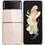 Оригинальный противоударный чехол Spigen Ice Shield для Samsung Galaxy Z Flip4 Crystal Clear (ACS05131) - миниатюра 2