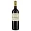 Вино Chateau Segondignac Medoc AOC червоне сухе 0.75 л - мініатюра 1