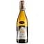 Вино Jaume Serra Chardonnay, біле, сухе, 12%, 0,75 л (49200) - мініатюра 1