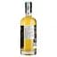 Уценка. Виски Flatnose Blended Malt Scotch Whisky 46% 0.7 л в подарочной упаковке - миниатюра 4
