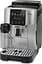 Автоматическая кофемашина Delonghi Magnifica Start ECAM 220.80.SB - миниатюра 2