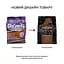 Гейнер Syntrax Goliath Protein Gainer, 5.44 кг - Ваніль - мініатюра 2