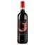 Вино Donnafugata Sherazade, червоне, сухе, 0,75 л - мініатюра 1
