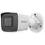 IP-камера Hikvision (DS-2CD1021G0-I (2.8мм)) - мініатюра 1