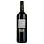 Вино Chateau Cambon La Pelouse 2017, красное, сухое, 0.75 л - миниатюра 2