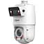 IP-Speed Dome відеокамера Dahua 4Мп+4Мп DH-SDT4E425-4F-GB-A-PV1 з двома об'єктивами для системи відеонагляду - мініатюра 1