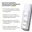 Сонцезахисна зволожуюча сироватка з вітаміном С Hillary SPF30 Sunscreen moisturier serum Vitamin C SPF30 30 мл - мініатюра 3