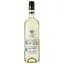 Вино Les Ormes De Vaugely Les Galets Roules Muscat Sauvignon Vin de France, біле, сухе, 0,75 л - мініатюра 1