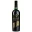 Уцінка. Вино Aznauri Alazani Valley Red, червоне, напівсолодке, 9-13%, 0,75 л (703038)  - мініатюра 1