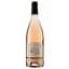 Вино Clocher Saint Antoine Rose AOP Pic Saint Loup, рожеве, сухе, 0,75 л - мініатюра 1