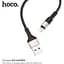 Кабель Hoco X26 Xpress Lightning 1m black gold - мініатюра 3