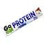 Батончик Go On Nutrition Nutrition Protein Bar Milky 31% Молочный 45 г - миниатюра 1