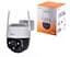 IP-камера IMOU Cruiser SE+ 4MP IPC-S41FEP - мініатюра 6