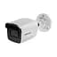IP-камера Hikvision (DS-2CD1021G0-I (2.8мм)) - мініатюра 4