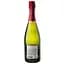 Вино игристое Mont Marcal Cava Brut Reserva 0.75 л (566984) - миниатюра 2