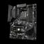 Материнская плата Gigabyte B550 Gaming X V2 Socket AM4 (B550 GAMING X V2) - миниатюра 1