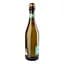 Вино ігристе Marengo Lambrusco Bianco біле напівсолодке 8% 0.75 л - мініатюра 2