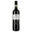 Вино Manfredi Castelvecchio Barolo 2019 червоне сухе 0.75 л - мініатюра 1