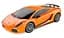 Машинка Rastar Lamborghini Superleggera на управлінні 1:24 помаранчевий 26300 - мініатюра 1