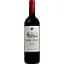 Вино Chateau L'Enclos Pomerol AOC 2015 червоне сухе 0.75 л - мініатюра 1