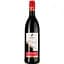 Вино Viala Sangiovese IGP Rubicone червоне сухе 0.75 л - мініатюра 1