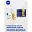 Уцінка. Набір жіночий Nivea Beauty Age 2024: Денний крем проти зморщок + ревіталізація 50 мл + Нічний крем 50 мл - мініатюра 3