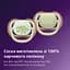 Пустышка Philips Avent Ultra Air 6-18 мес. 2 шт. (SCF087/18) - миниатюра 9
