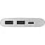 Зовнішній акумулятор Samsung 10000mAh 15W Silver [EB-P1100CSRGRU] [147591] - мініатюра 5
