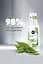 Очищаючий тонік для обличчя Nivea Naturally Good, 200 мл (87211) - мініатюра 3