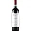 Вино Millini Nero D'Avola Sicilia DOC червоне, сухе 13% 0.75 л - мініатюра 1