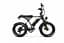 Електровелосипед Fate bike Tesla 20 (1200W, 48V, 26Ah) Задній привід - мініатюра 3