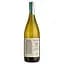 Вино Те Маtа Elstone Chardonay бiле сухе 0.75 л - мініатюра 2