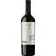 Вино Chateau Pinot Kabernet Sauvignon Merlot Grand Reserve 2022 сортове столове сухе червоне 0.75 л
 - мініатюра 1