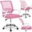 Офисное кресло Sofotel Emeri Pink (242001) - миниатюра 1