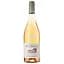 vyno-domaine-de-pellehaut-harmonie-rose-cotes-de-gascogne-igp-rozovoe-sukhoe-075-l