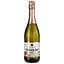 Вино игристое Sizarini Fragolino Bianco, белое, сладкое, 7,5 %, 0,75 л - миниатюра 1