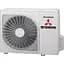Спліт-система Mitsubishi Heavy SRK20ZS-W/SRC20ZS-W [109258] - мініатюра 3
