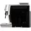 Кофемашина Delonghi Magnifica S Smart ECAM 250.23.SB [67195] - миниатюра 5
