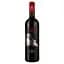 Вино Marchesi Mazzei Terra Mazzei Vino Rosso d'Italia, червоне, сухе, 0,75 л - мініатюра 1