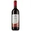 Вино Cantina Castelnuovo del Garda Rosso, червоне, напівсолодке, 11%, 0,75 л (8000010342970) - мініатюра 1