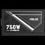 Блок живлення ASUS ATS-750G 750W 80+ Gold White BOX (90YE04A1-B0NC00) - миниатюра 4