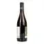 Вино Trenel Maison Beaujolais Nouveau червоне сухе 12.5%, 0.75 л - мініатюра 4