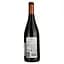 Вино Juan de Juanes Garnacha Tempranillo Syrah червоне сухе 0.75 л - мініатюра 2