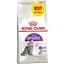 Сухий корм для котів з чутливою травною системою Royal Canin Sensible з птицею 3.2 кг + 800 г - мініатюра 1
