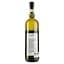 Вино Gian Piero Marron Gavi del comune di Gavi DOCG, біле, сухе, 13%, 0,75 л - мініатюра 2