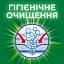 Гель для прання Ariel Color 1.5 л - мініатюра 5
