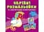 Книга Чарівні розмальовки із секретними візерунками. У морі 626 (9786175470626) - миниатюра 1
