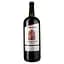 Вино Koblevo Bordeaux Стефанія красное полусладкое 1.5 л - миниатюра 1