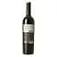 Вино Catrina Syrah Rouge IGP Pays D'Oc червоне сухе 0.75 л - мініатюра 2
