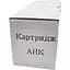 Картридж AHK Kyocera TK-5240M P5026/M5526 3K (3203414) - мініатюра 1